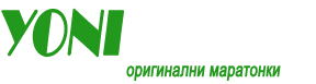 Маркови Кецове | Оригинални маратонки | Спортни екипи | YoniSport.com Маркови Кецове | Оригинални маратонки | Спортни екипи | YoniSport.com